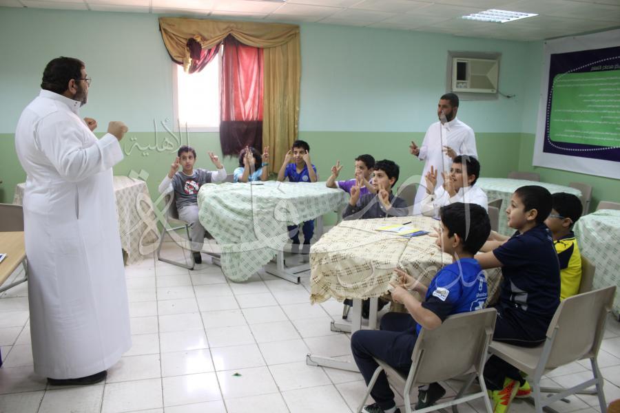 مسابقة الحساب الذهني 