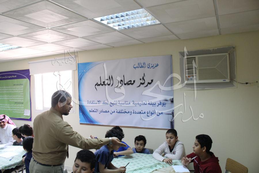 مسابقة قارئ الكتب