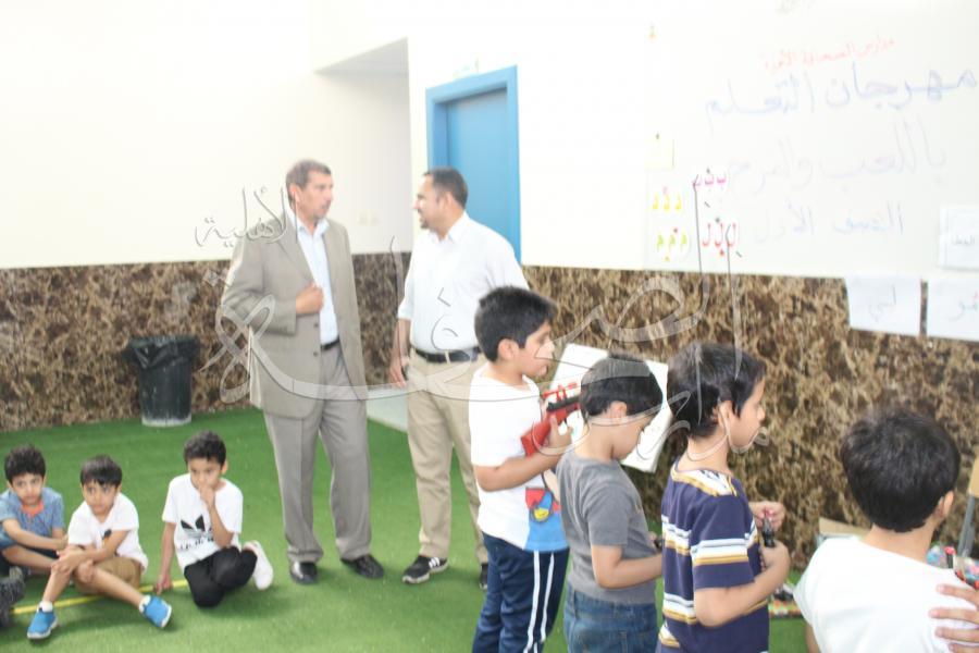 التعلم باللعب والمرح