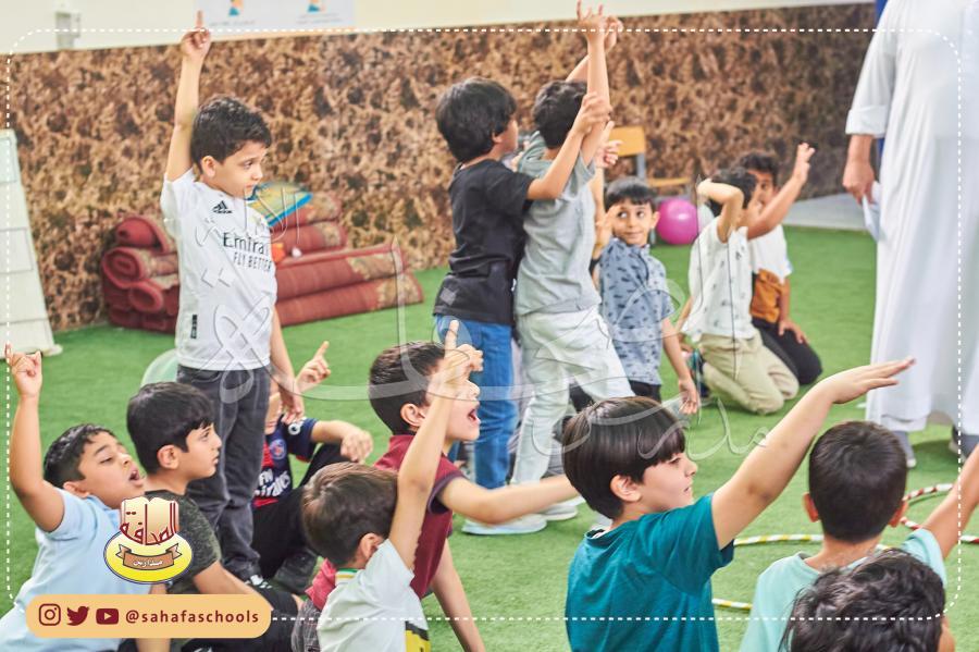 برنامج التعلم بالمرح في الرياضيات