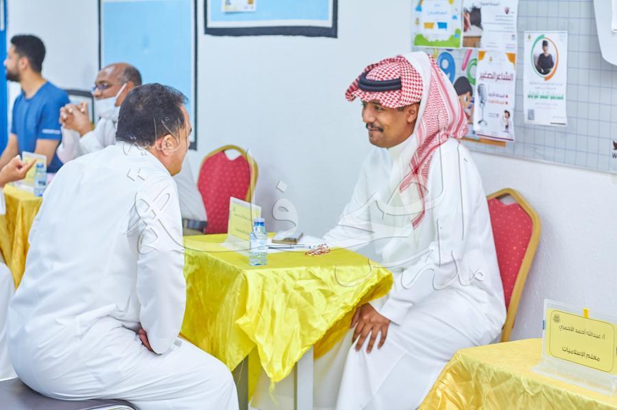 مجلس أولياء الأمور