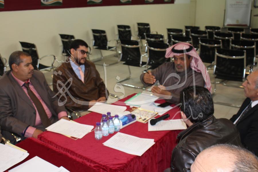 لقاء التربوي بعنوان (معرفة الأهداف في استمارة التعلم النشط)